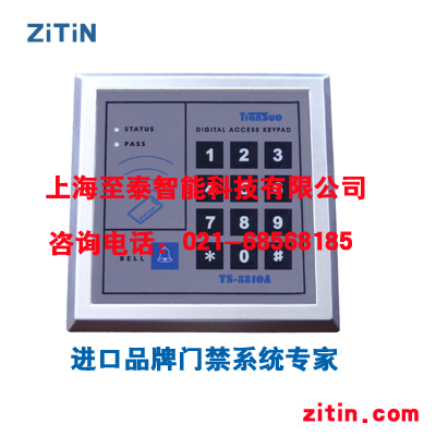 门业图片-门禁医院门禁安装门禁图片